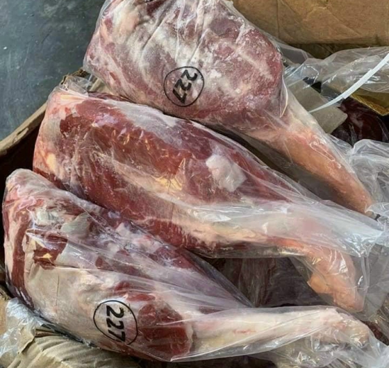Thịt trâu bắp rùa - Mã 227